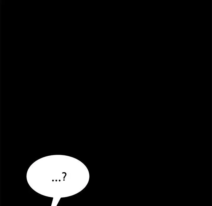 漫画《危机四伏的家庭生活》第51话第94张图