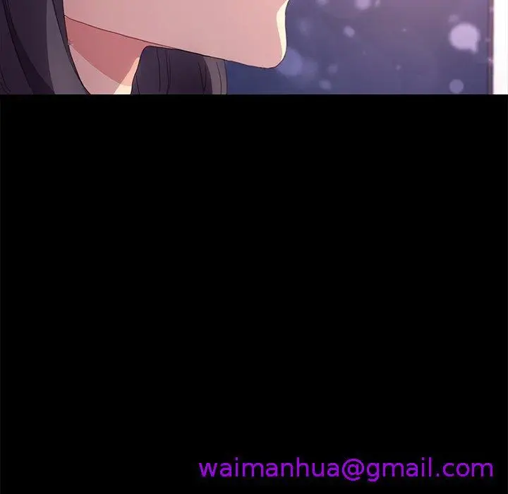 漫画《危机四伏的家庭生活》第48话第77张图