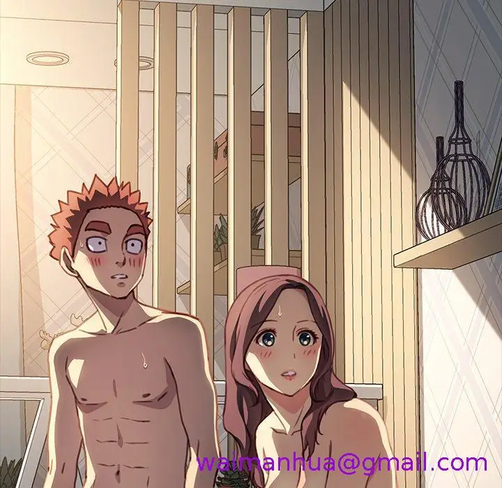 漫画《危机四伏的家庭生活》第42话第29张图