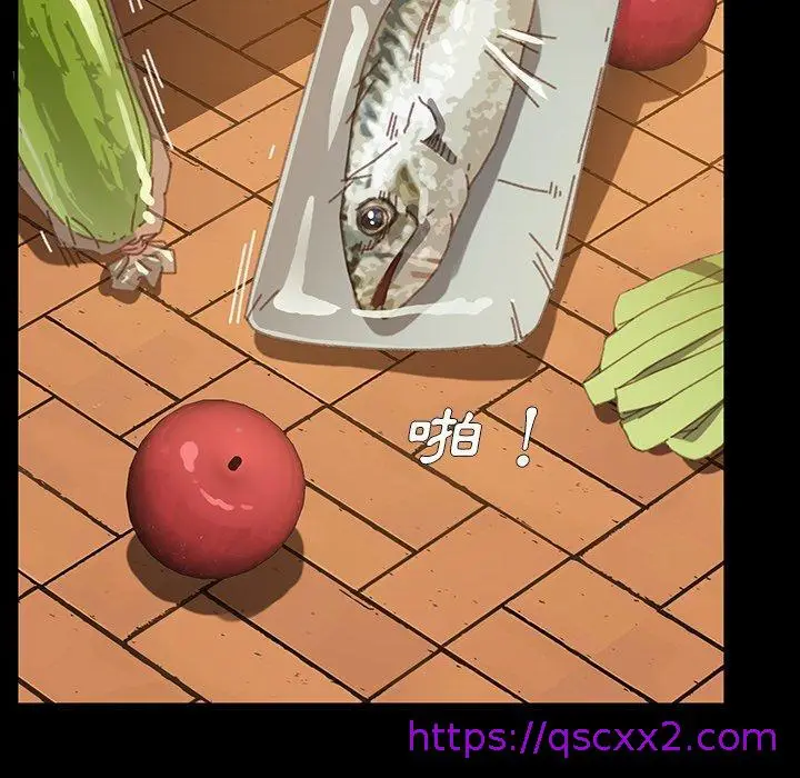 漫画《危机四伏的家庭生活》第38话第9张图