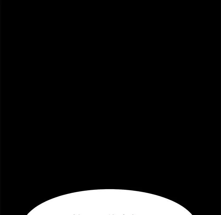 漫画《危机四伏的家庭生活》第35话第59张图