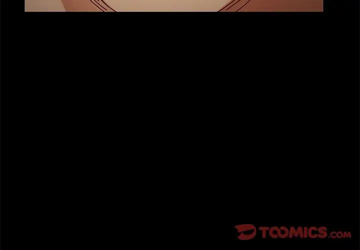 漫画《危机四伏的家庭生活》第25话第3张图