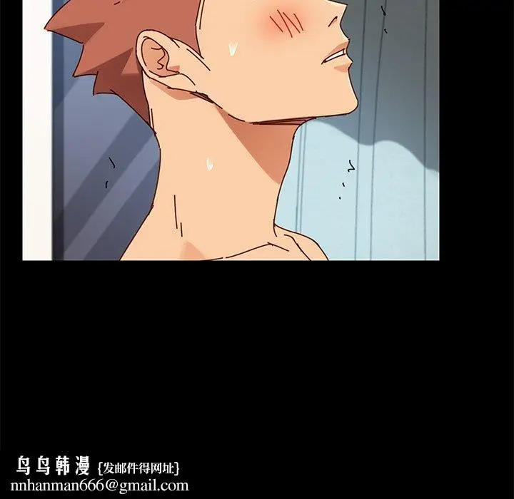 漫画《危机四伏的家庭生活》第25话第90张图