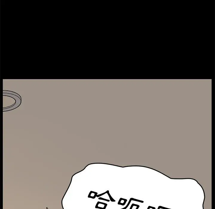 漫画《危机四伏的家庭生活》第13话第63张图