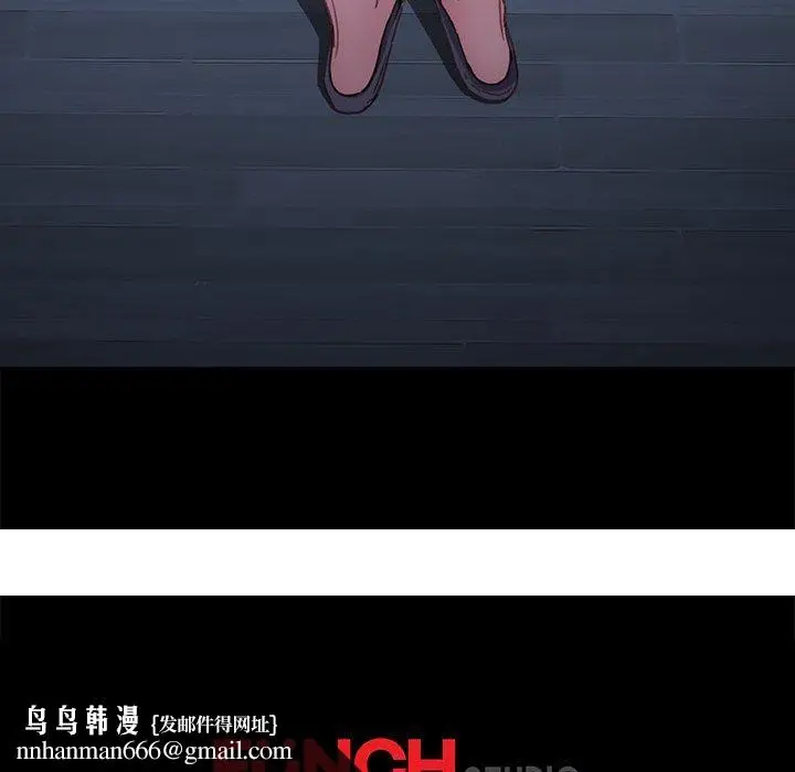 漫画《危机四伏的家庭生活》第31话第180张图