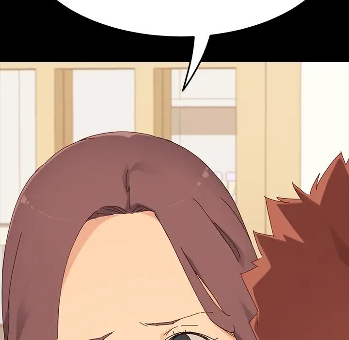 漫画《危机四伏的家庭生活》第1话第12张图