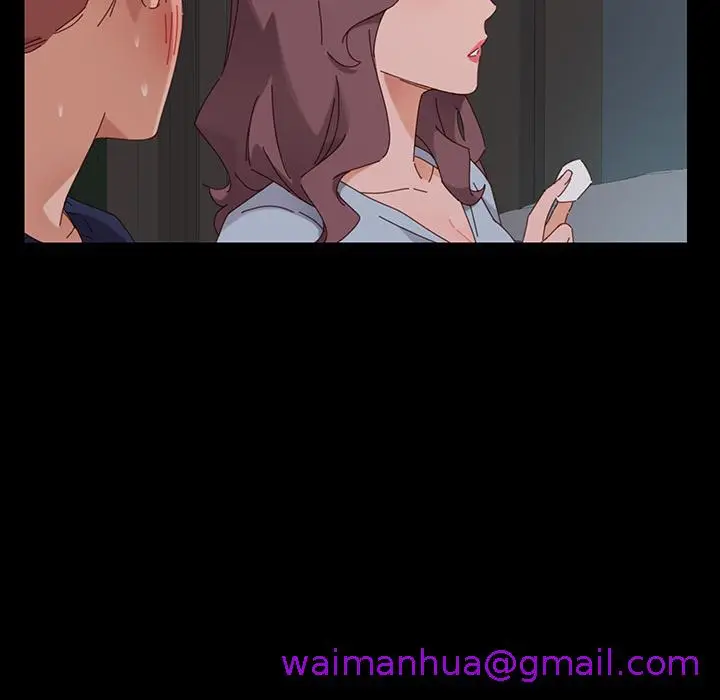 漫画《危机四伏的家庭生活》第1话第229张图