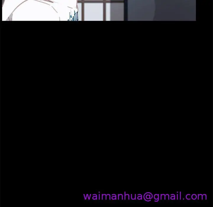 漫画《危机四伏的家庭生活》第30话第117张图