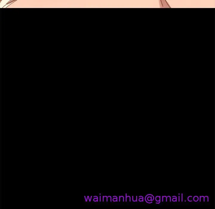 漫画《危机四伏的家庭生活》第36话第125张图