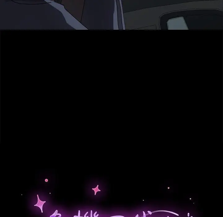 漫画《危机四伏的家庭生活》第21话第11张图