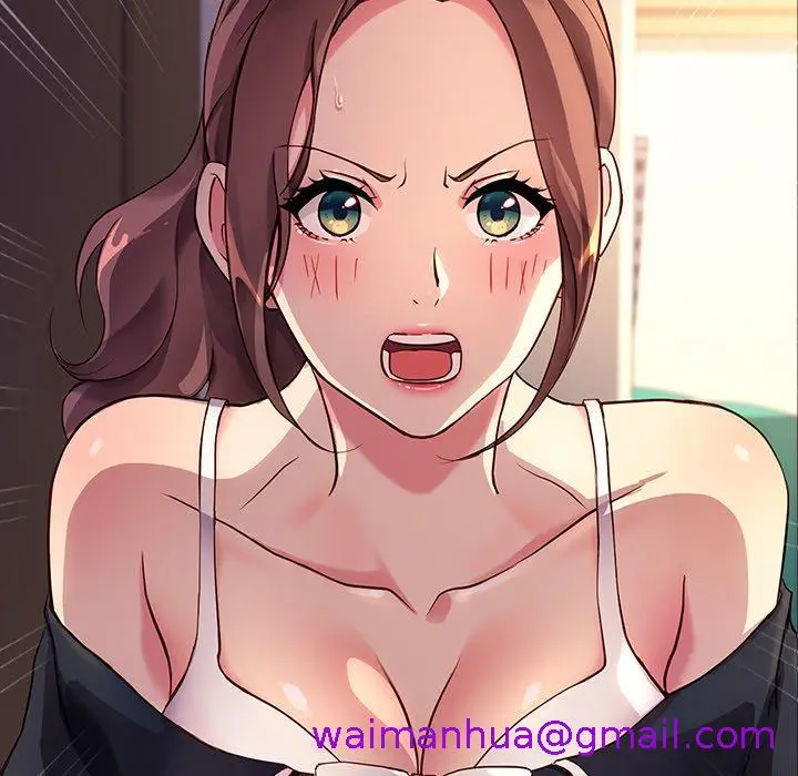 漫画《危机四伏的家庭生活》第49话第13张图