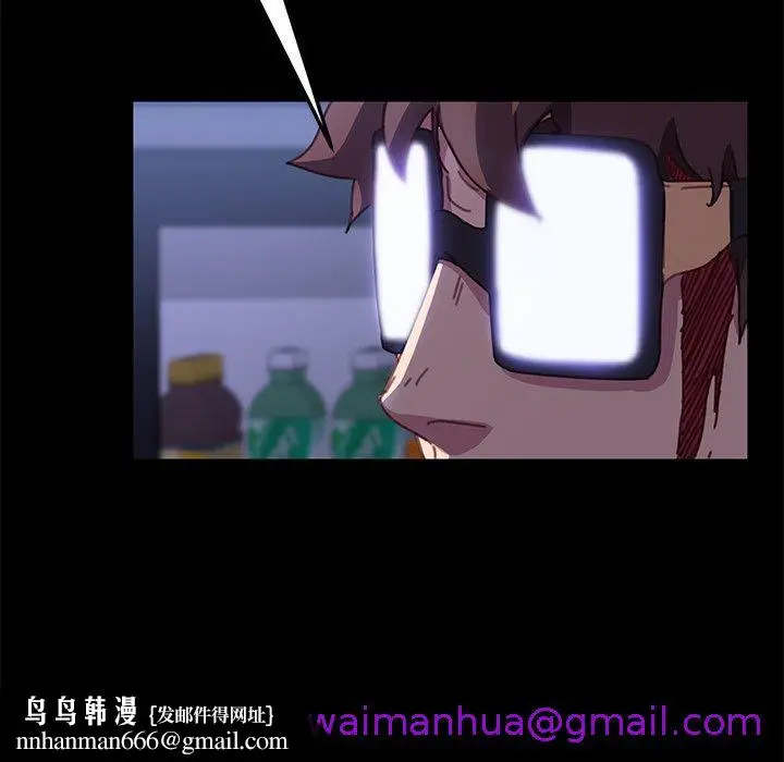 漫画《危机四伏的家庭生活》第54话第85张图