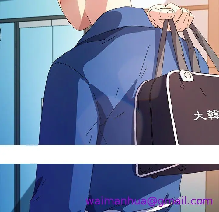 漫画《危机四伏的家庭生活》第64话第125张图