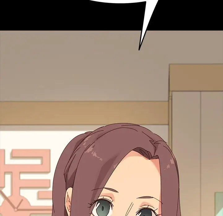 漫画《危机四伏的家庭生活》第5话第167张图