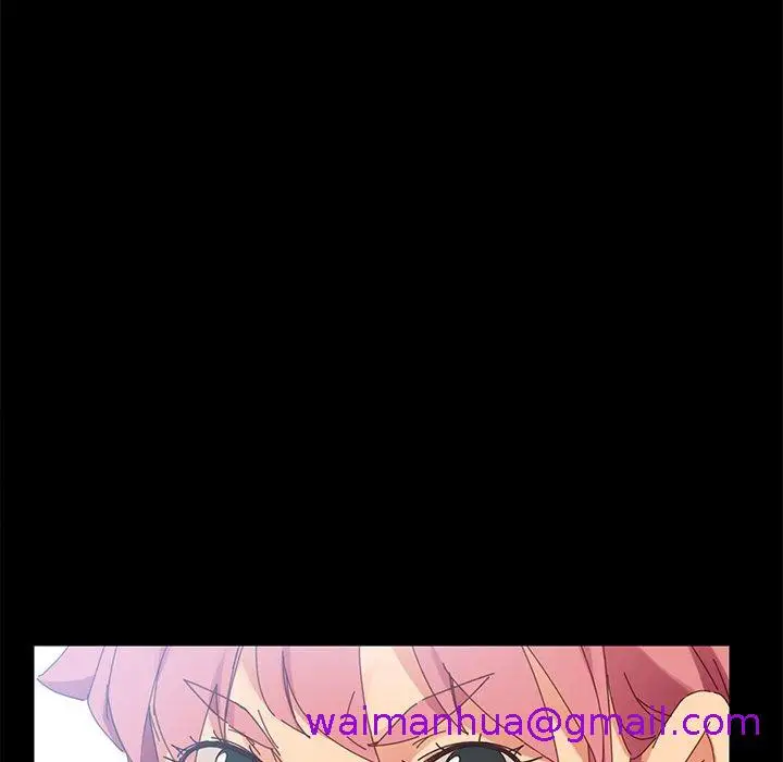 漫画《危机四伏的家庭生活》第8话第77张图