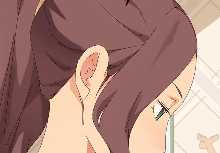 漫画《危机四伏的家庭生活》第6话第2张图