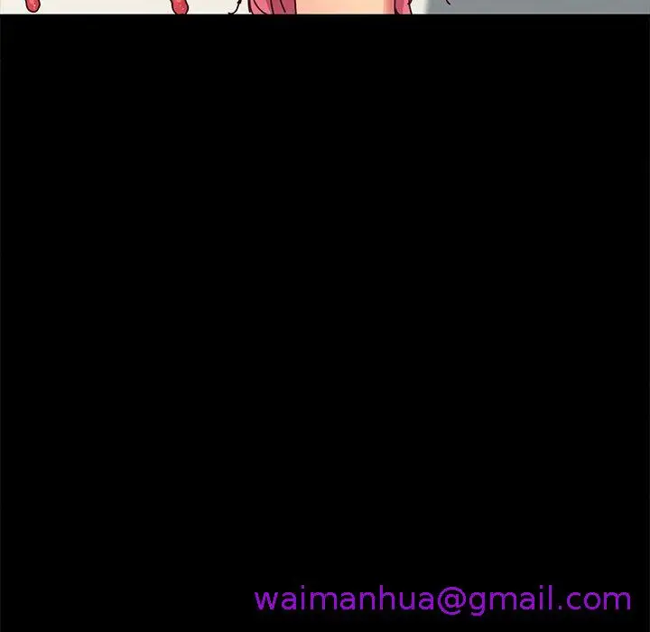 漫画《危机四伏的家庭生活》第47话第101张图
