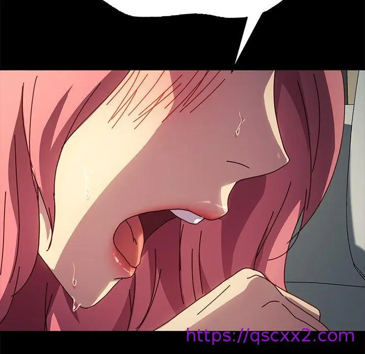 漫画《危机四伏的家庭生活》第47话第9张图