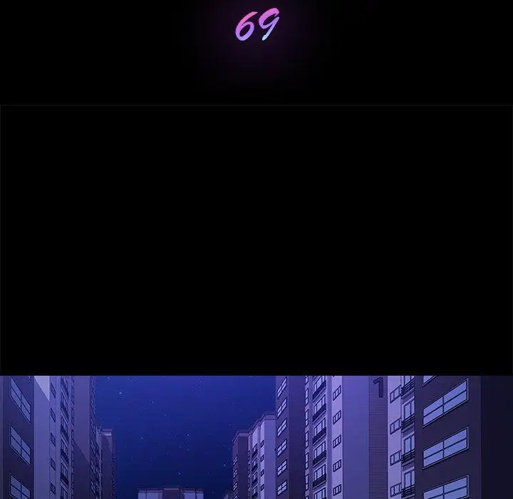 漫画《危机四伏的家庭生活》第69话第16张图