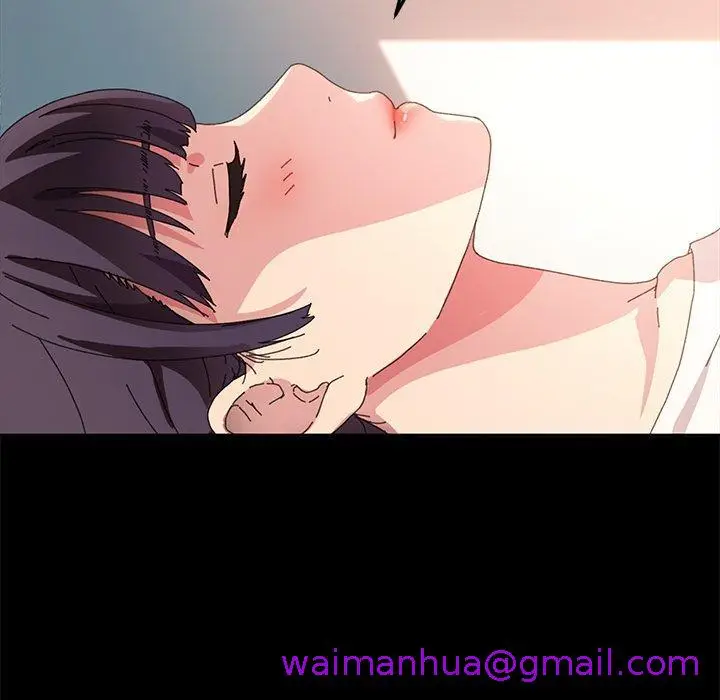漫画《危机四伏的家庭生活》第63话第61张图