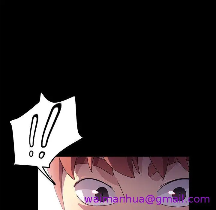 漫画《危机四伏的家庭生活》第66话第61张图
