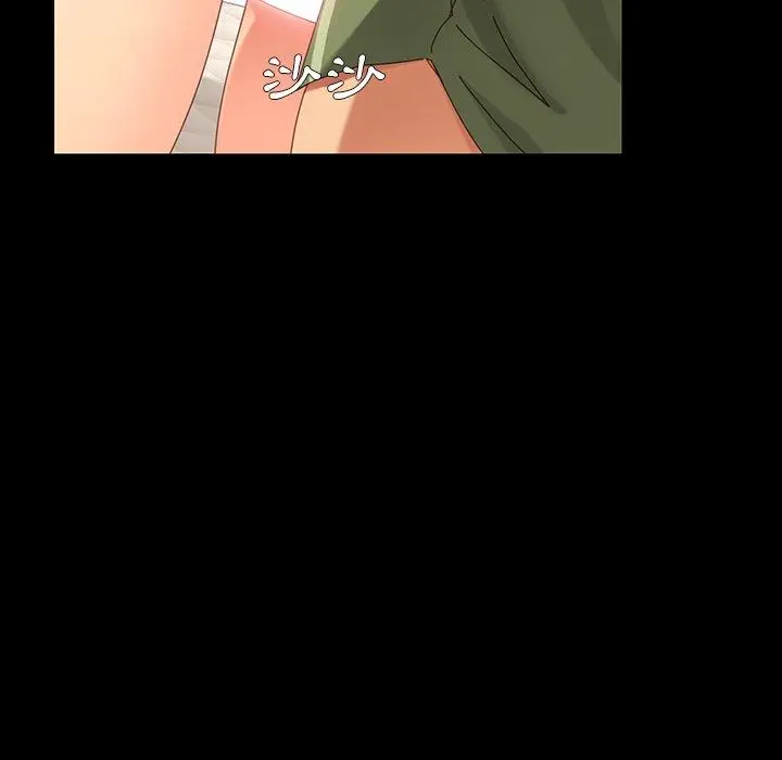 漫画《危机四伏的家庭生活》第4话第127张图