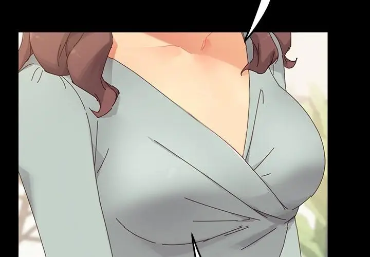 漫画《危机四伏的家庭生活》预告篇第2张图