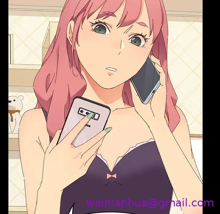漫画《危机四伏的家庭生活》预告篇第69张图
