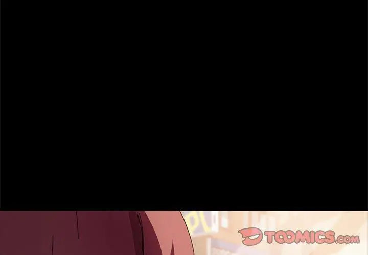 漫画《危机四伏的家庭生活》第65话第3张图