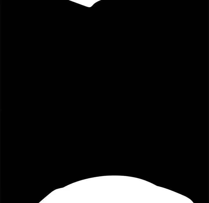 漫画《危机四伏的家庭生活》第65话第88张图