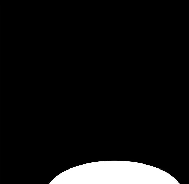 漫画《危机四伏的家庭生活》第39话第124张图