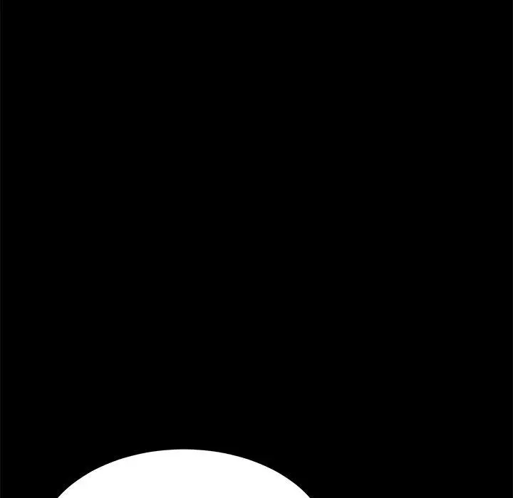 漫画《危机四伏的家庭生活》第60话第144张图