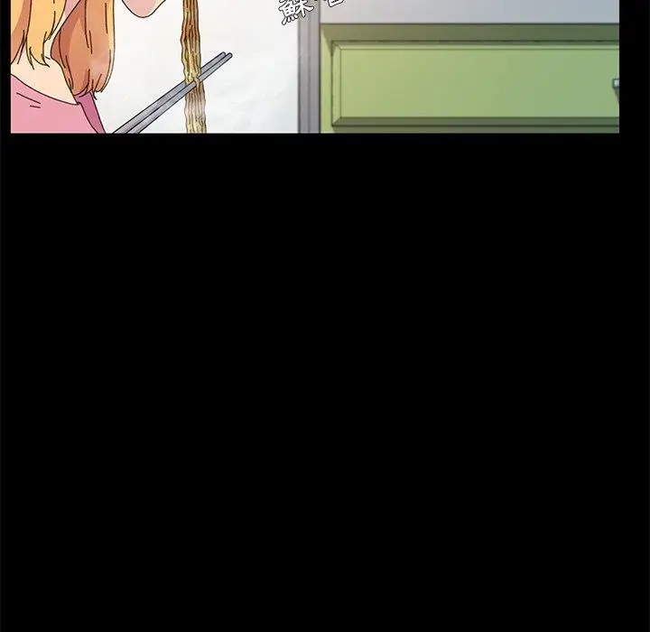 漫画《危机四伏的家庭生活》第60话第27张图