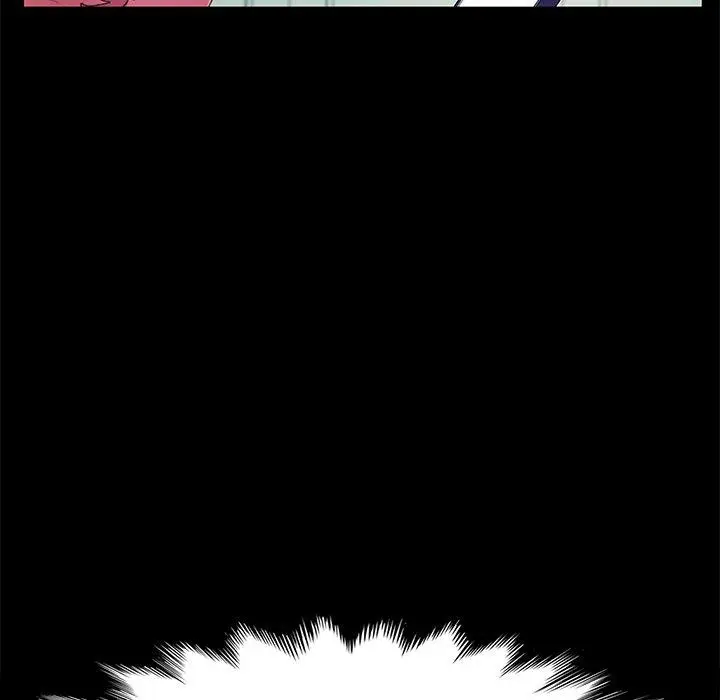 漫画《危机四伏的家庭生活》第60话第66张图