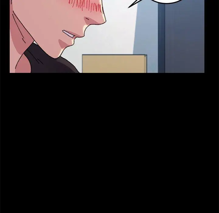 漫画《危机四伏的家庭生活》第57话第140张图