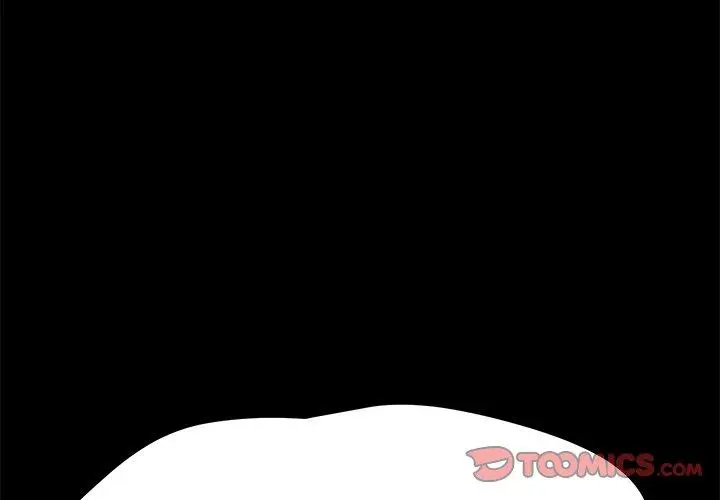 漫画《危机四伏的家庭生活》第57话第2张图