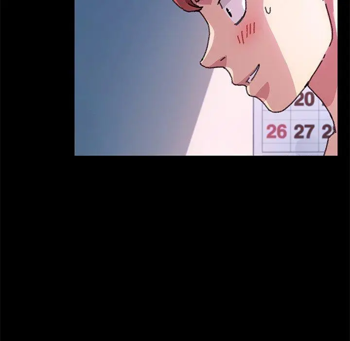 漫画《危机四伏的家庭生活》第57话第39张图