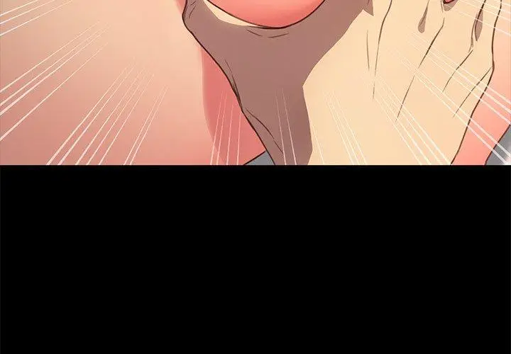 漫画《危机四伏的家庭生活》第41话第4张图