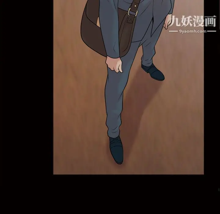 漫画《她的心声》第33话第36张图