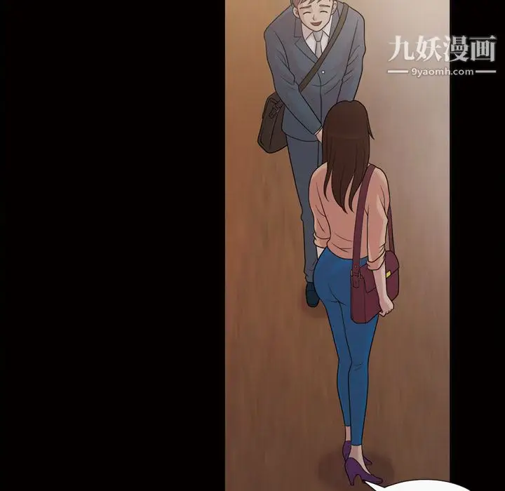 漫画《她的心声》第33话第40张图