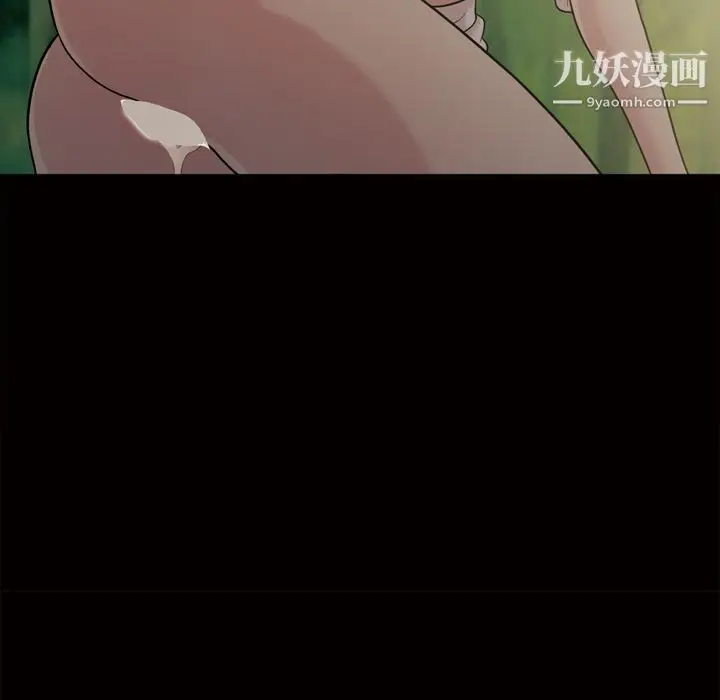 漫画《她的心声》第45话第51张图