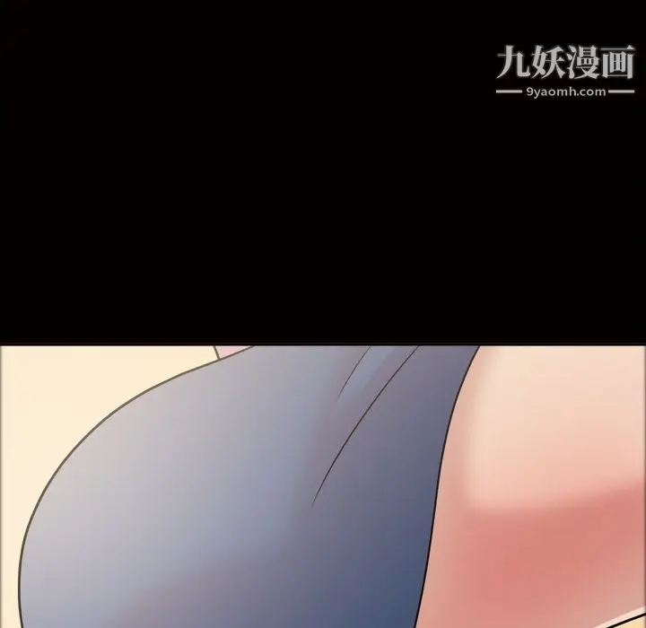 漫画《她的心声》第36话第65张图