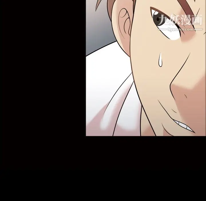 漫画《她的心声》第31话第30张图