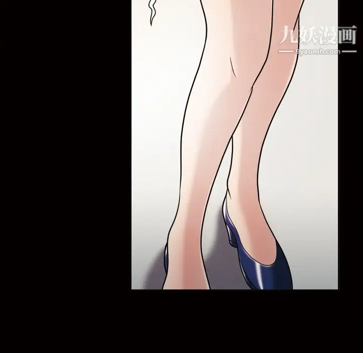 漫画《她的心声》第31话第45张图