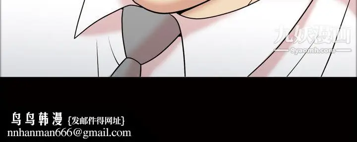 漫画《她的心声》第31话第68张图
