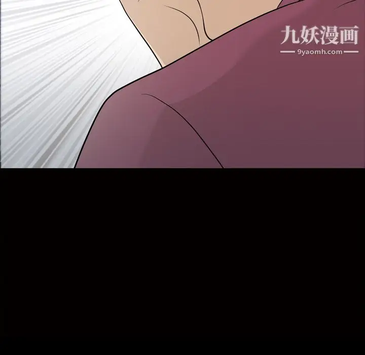 漫画《她的心声》第28话第50张图