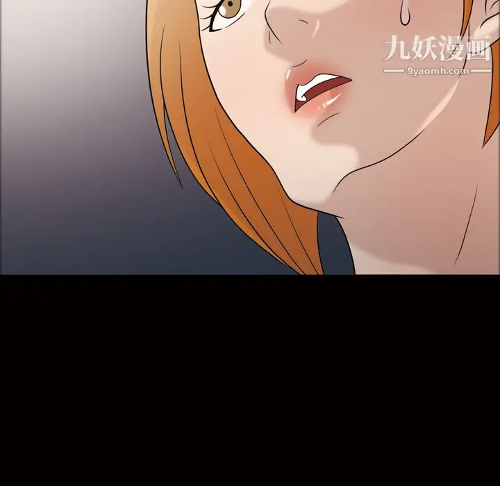 漫画《她的心声》第28话第64张图