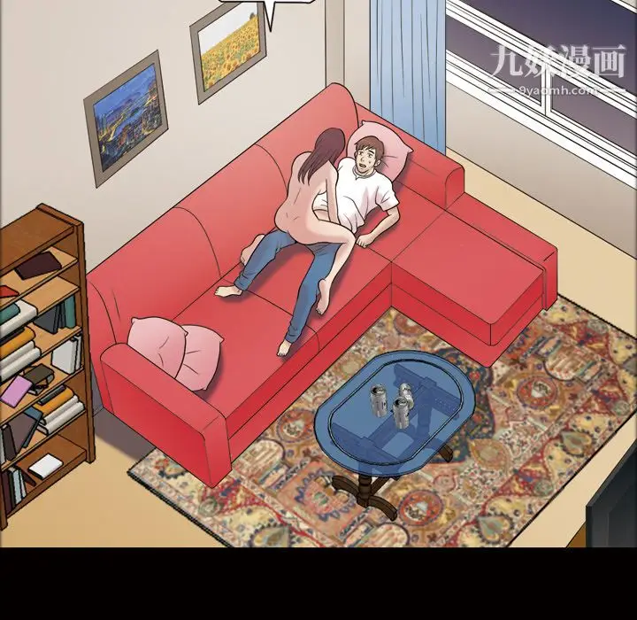 漫画《她的心声》第35话第45张图
