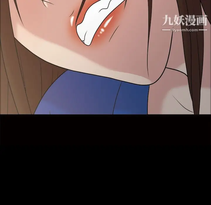漫画《她的心声》第39话第18张图