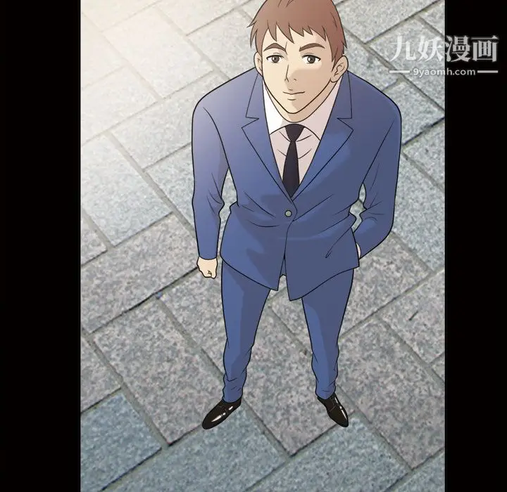 漫画《她的心声》第24话第32张图